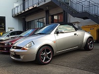 mein 2003er StreetKA